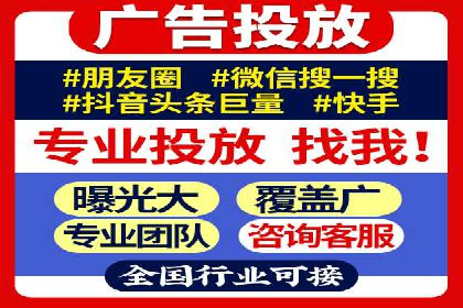 百度竞价包年服务：助力企业实现业绩突破