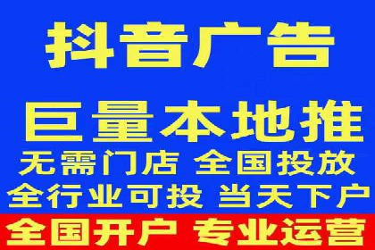 百度竞价包年服务：精准定位目标客户